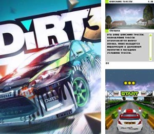 Бесплатно скачать java игры аркады