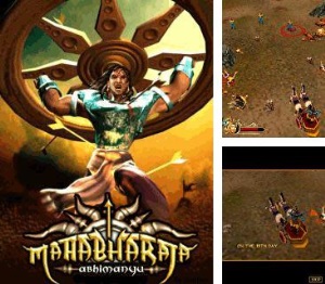 Онлайн игры