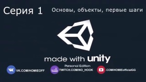 Minecraft 2D Clone (Шахтёр)